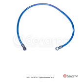 240-1104160-01 Трубка МТЗ, Д-240, ЗИЛ L=1045, (А)