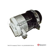 Г462.3701 Генератор Д-10,28,30,36,37,144 Г700.02.1, 14v, Беларусь