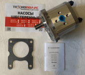 НШ 14У-3 Насос шестеренный, Технополис