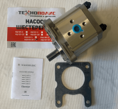 НШ 14У-3Л Насос шестеренный, Технополис