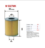 М5327МК (661-1) Фильтр гидравлический Амкодор, ЭО, ТО, ДИФА