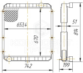 145.1301010-01 Радиатор водяной 5320 медно-латунный 3-рядный