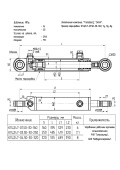КГЦ 247-01.50-30-160 Гидроцилиндр подъёма подборщика (ПРФ-145/180)