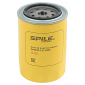 ФМ009-1012005 Фильтр масляный Д-243/245, мтз, газ, зил, паз, SPILE