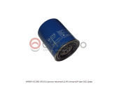 ФМ009-1012005 (5101/1 DIFA) Фильтр масляный Д-243/245, ДИФА