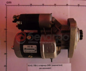 9.172.780 Стартер 24В Магнетон (9172780)