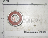 Подшипник 180304 (6304-2RS) (20x52x15)