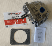 НШ 32У-3Л Насос шестеренный, Технополис
