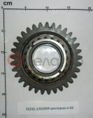1221С-1701054 Шестерня МТЗ вала первичного z=33
