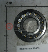 Подшипник 53609 (22309) (45x100x36)