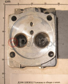 Д144-1003012 Головка блока цилиндров Д-120, Д-144, Польша