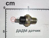 ДАДМ Датчик МАЗ, МТЗ, Амкодор аварийного давления масла(АДЮИ.407529.001), Беларусь