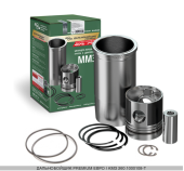 260-1000108-Т Поршнекомплект МТЗ, МАЗ, "Дальнобойщик" Д-260 палец 42 мм, полный комплект