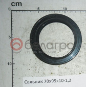 Сальник 70х95х10-1,2 нижнего сочленения полурам АМКОДОР (манжета)