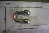 А61.09.002 Серьга механизма задней навески МТЗ,