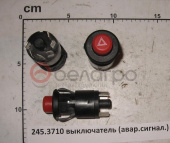 245.3710 Выключатель МТЗ, аварийной сигнализации (кнопка аварийки), РФ