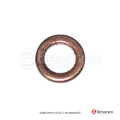 8х12х1,5 Шайба уплотннительная МТЗ медная, РФ