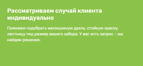Screenshot_340.png